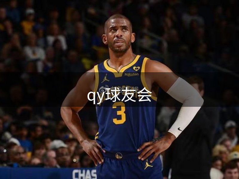 探索品牌